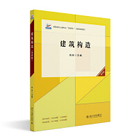 ������(g��u)�죨���İ棩