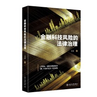 ���ڿƼ��L(f��ng)�U(xi��n)�ķ�������