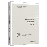  ����ݛՓ�W(xu��)������(d��o)�x �����������W(xu��)������(d��o)�x����(sh��)