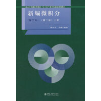 �¾�΢�e��(�����)���ڶ��棩�σ�