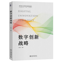 ��(sh��)�ք�(chu��ng)��(zh��n)��