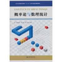 ����Փ�c��(sh��)���y(t��ng)Ӌ(j��)