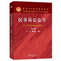 �����V�A���W(xu��)�����İ棩