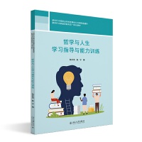 �܌W(xu��)�c�����W(xu��)��(x��)ָ��(d��o)�c����Ӗ(x��n)��