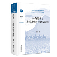 �z·���A�������īI(xi��n)��Ҋ��ӡ�ČW(xu��)�����о�