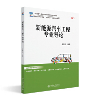 ����Դ��܇���̌��I(y��)��(d��o)Փ