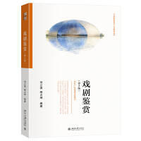 ���b�p����2�棩