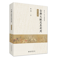 �ŵ��īI(xi��n)�������ã������棩