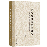 ��ҵ伮�c˼���о�����ʮ��݋��