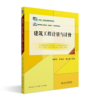 ��������Ӌ���cӋ�r������棩