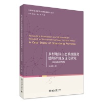 �l(xi��ng)��؅^(q��)���B(t��i)ϵ�y(t��ng)����(w��)��֪�u�r����(y��u)���о�������ɽ�|ʡ����