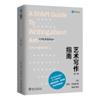 ˇ�g(sh��)����ָ�ϣ���11�棩