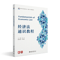 ��(j��ng)��(j��)��ͨ�R(sh��)�̳�