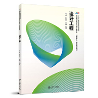 �O(sh��)Ӌ����