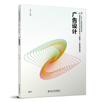 �V���O(sh��)Ӌ