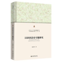 �h�Z(y��)�Z(y��)��ʷ���}�о�