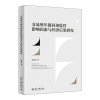 ���������ԃ�O(ji��n)��Ӱ������c��(j��ng)��(j��)����о�