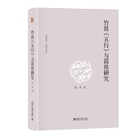 �񲯡����С��c��(ji��n)���о�