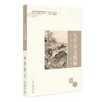 ��W(xu��)�Z�ľ����������棩