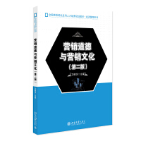 �I(y��ng)�N(xi��o)�����c�I(y��ng)�N(xi��o)�Ļ����ڶ��棩