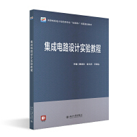 �����·�O(sh��)Ӌ���̳�