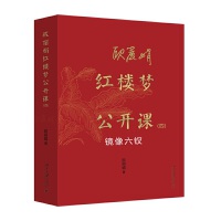 �W����t�ǉ����_�n���ģ����R�����O