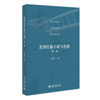 ������ƪС�f�c�Ӱ���ڶ��棩