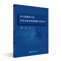 ��߶Ƚ��������ڏ��s���ӬF(xi��n)������еđ���