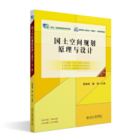 �������gҎ(gu��)��ԭ���c�O(sh��)Ӌ(j��)�������棩