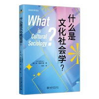 ʲô���Ļ����(hu��)�W(xu��)��