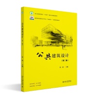 ���������OӋ���ڶ��棩