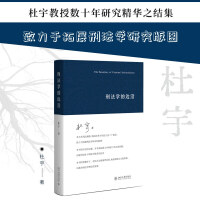 �̷��W(xu��)��߅��