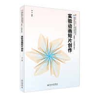 ���Ӯ���Ƭ��(chu��ng)��