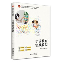 �W(xu��)ǰ������(sh��)�`�̳�