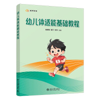 �׃��w�m�ܻ��A(ch��)�̳�