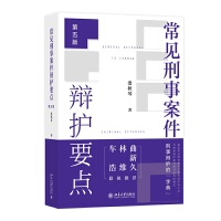 ��Ҋ���°����q�oҪ�c������棩