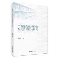 �a(ch��n)���ںϽM���ΑB(t��i)���������Y(ji��)��(g��u)�о�