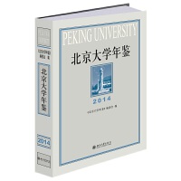 ������W(xu��)���b��2014��