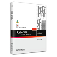 �l(f��)չ����W(xu��)����(g��)�w����ͥ�����(hu��)