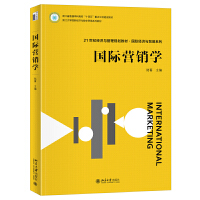 ���H�I�N�W(xu��)