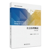 ���������Փ���ڶ��棩