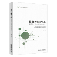 Փ��(sh��)��ý�w���B(t��i)���Ԅ�(d��ng)���������(l��i)�c�Є�(d��ng)���x