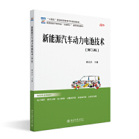 ����Դ��܇����늳ؼ��g(sh��)����3�棩