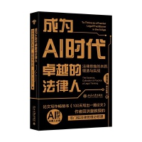 �ɞ�AI�r(sh��)��׿Խ�ķ����ˣ�����˼�S�ı��|(zh��)������c��(sh��)��(zh��n)