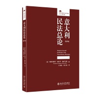 ������񷨿�Փ����9�棩