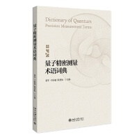 ���Ӿ��ܜy���g(sh��)�Z�~��