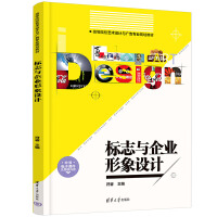 ��(bi��o)־�c��I(y��)�����O(sh��)Ӌ