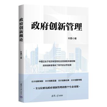  ������(chu��ng)�¹���