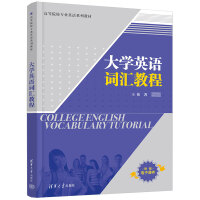 ��W(xu��)Ӣ�Z(y��)�~�R�̳�