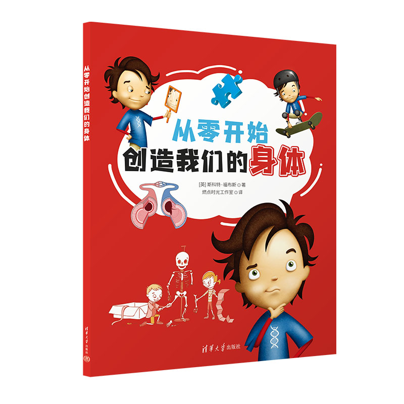 �����_ʼ��(chu��ng)���҂������w